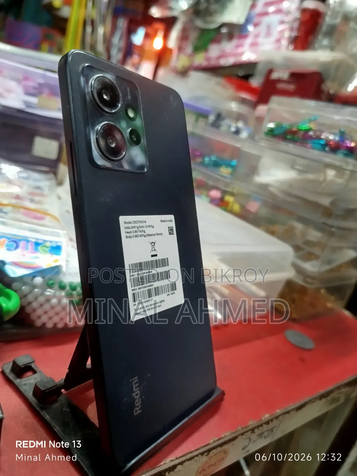 Xiaomi Redmi Note 12 128 GB Blue