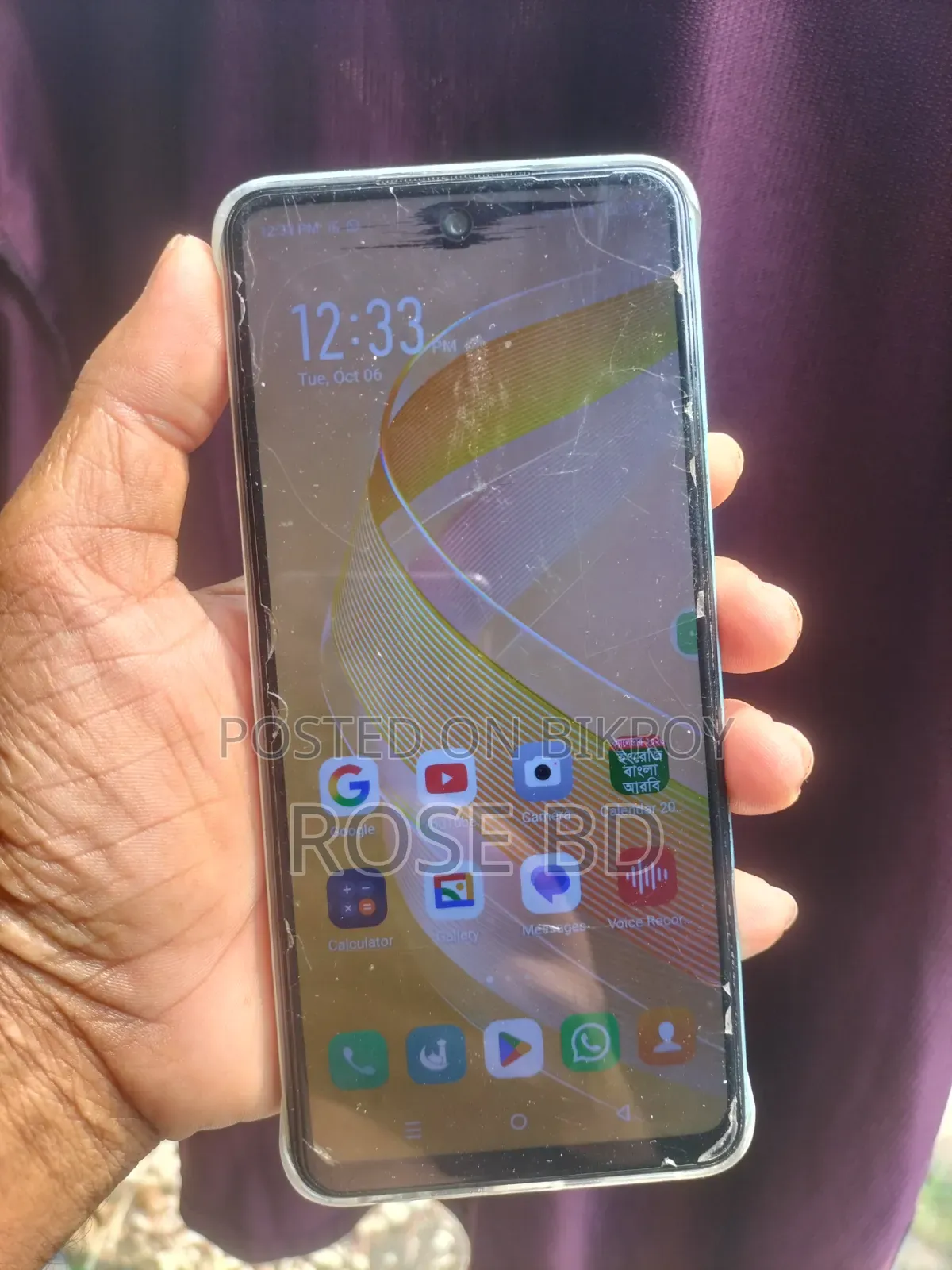 Infinix Smart 8 64 GB