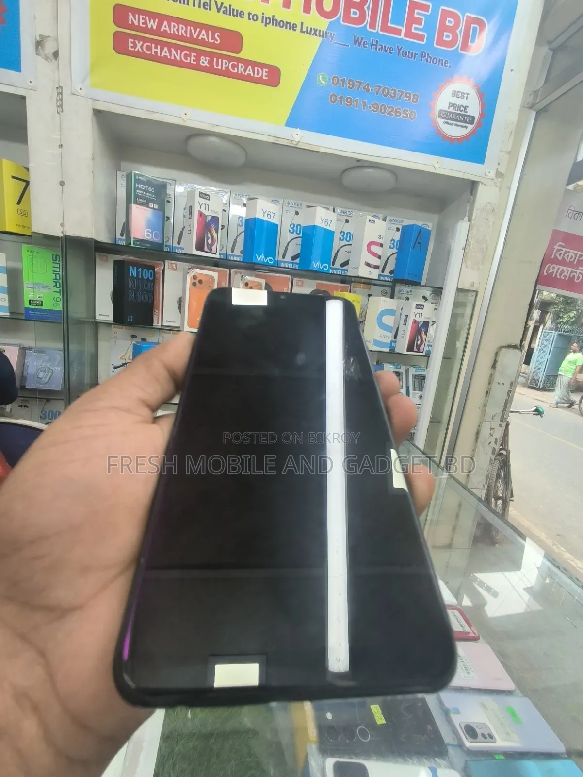 ভিভো ওয়াই১১ ৩২ জিবি ব্ল্যাক