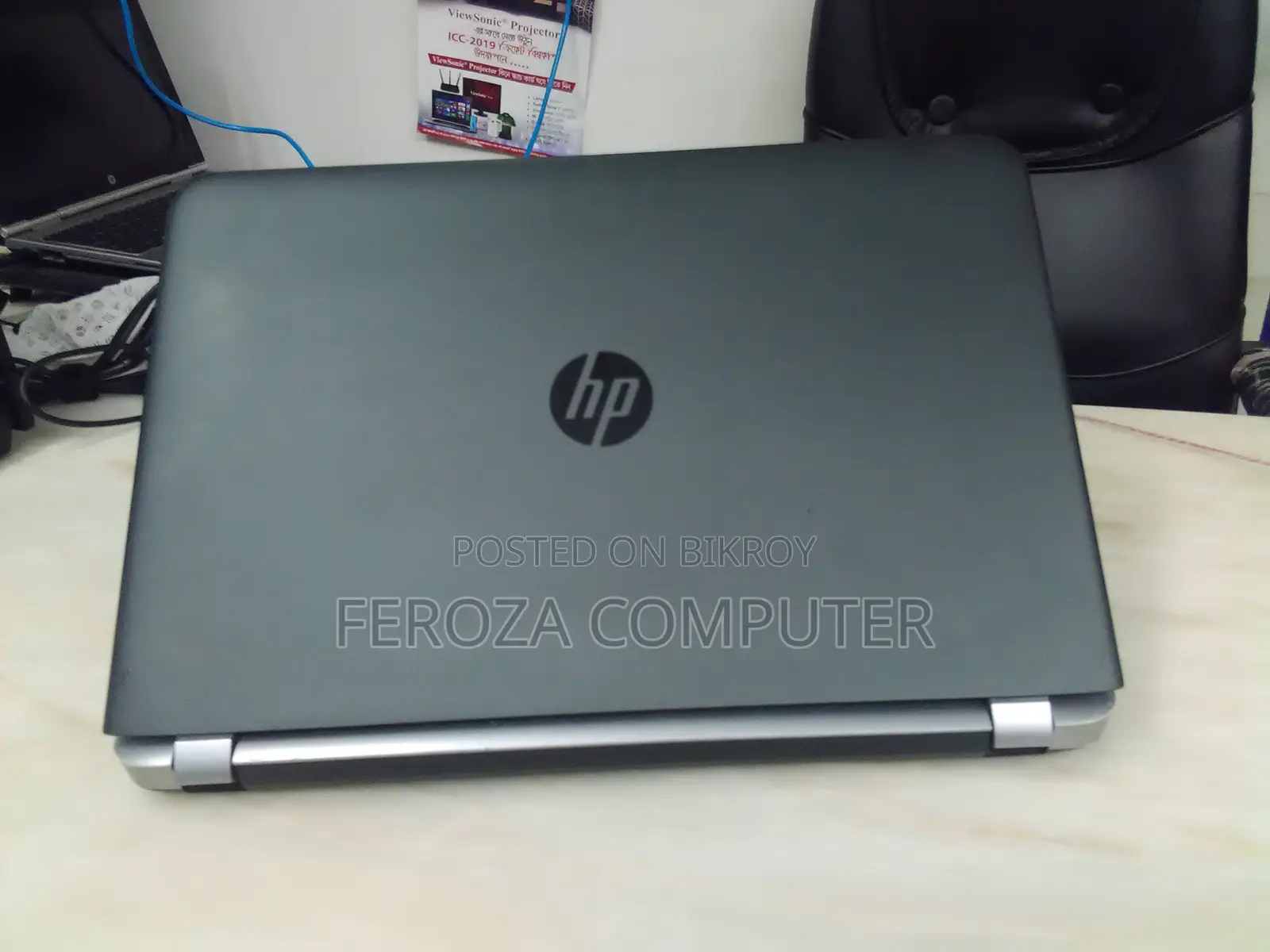 Laptop HP EliteBook 820 8GB Intel Core i5 HDD+SSD 256GB