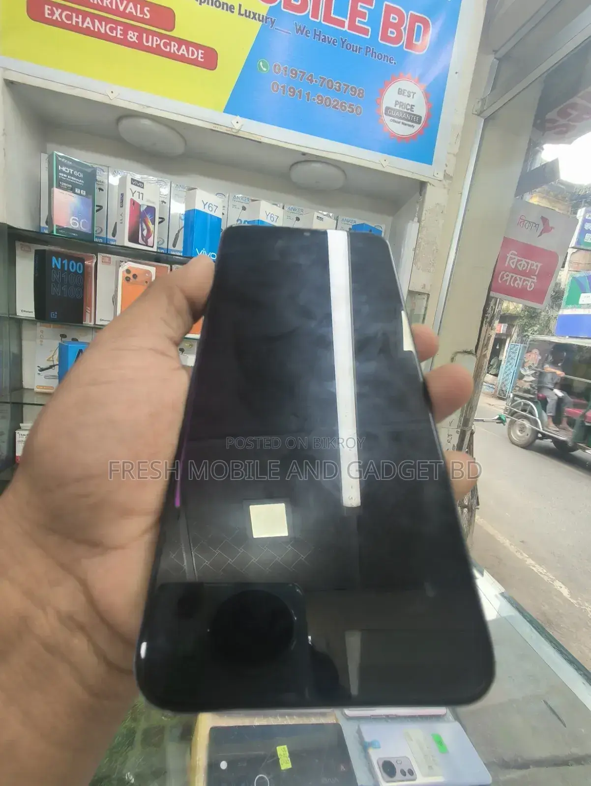 Motorola Moto G10 128 GB Blue