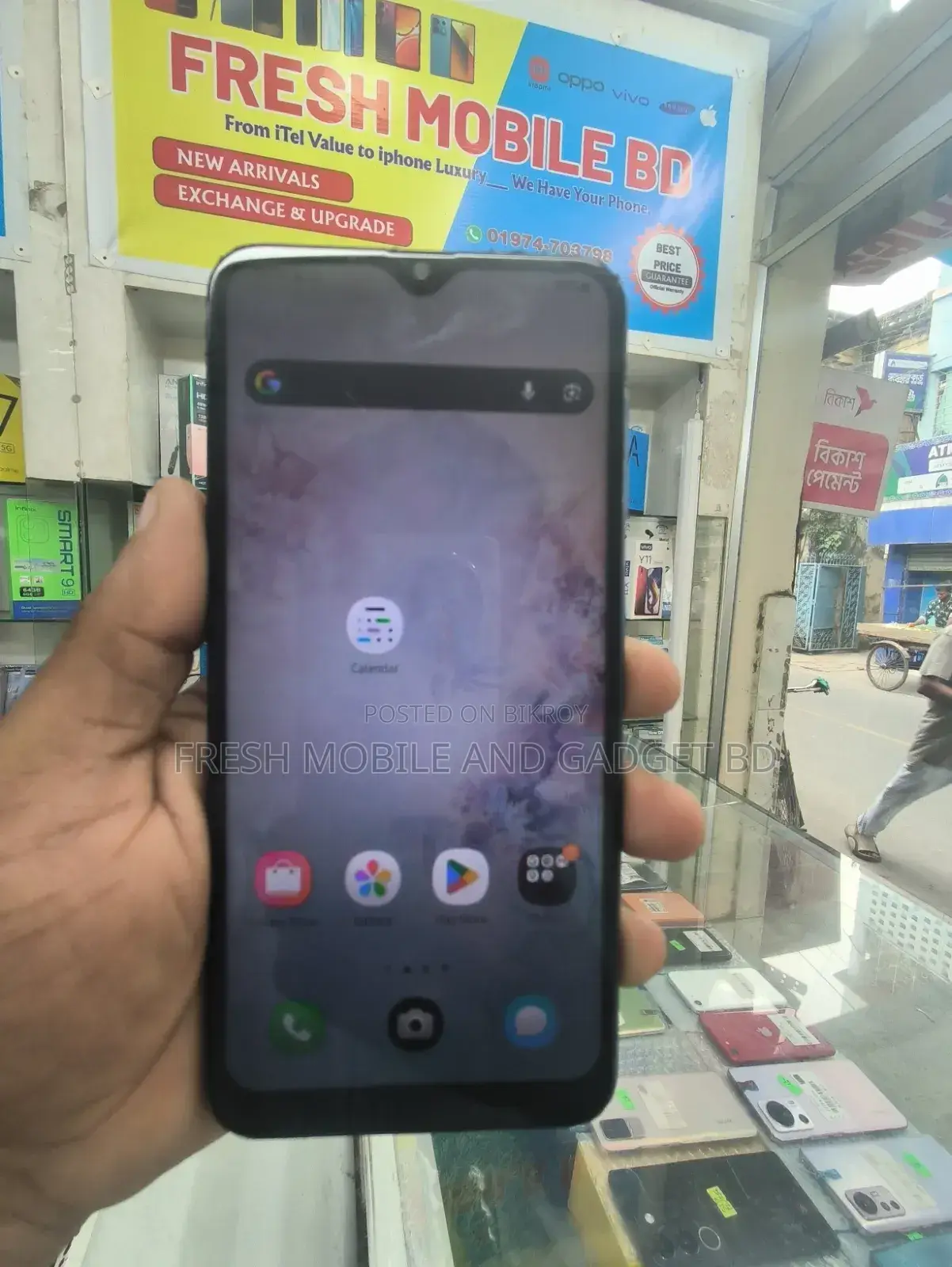 Motorola Moto G10 128 GB Blue