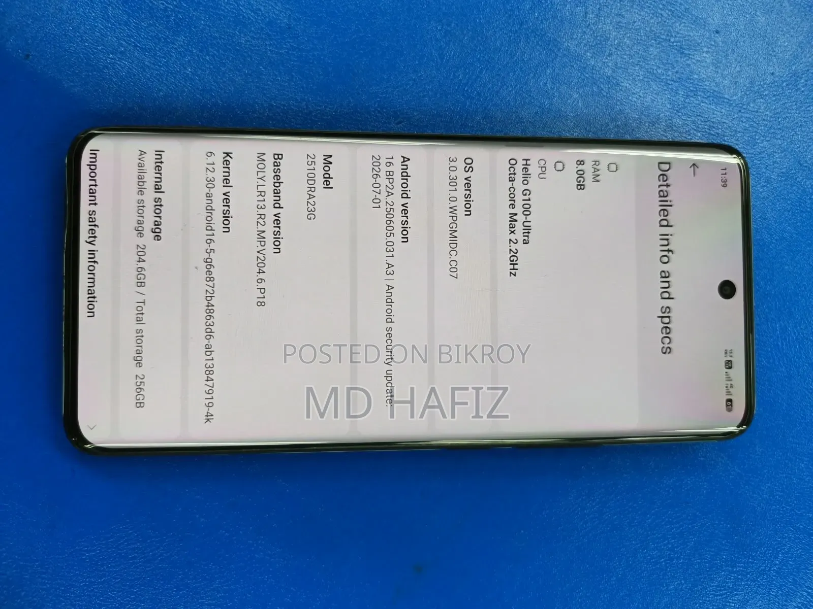 নতুন শাওমি রেডমি নোট ১৫ ২৫৬ জিবি ব্ল্যাক