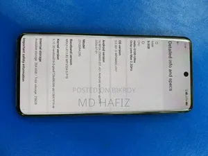 নতুন শাওমি রেডমি নোট ১৫ ২৫৬ জিবি ব্ল্যাক
