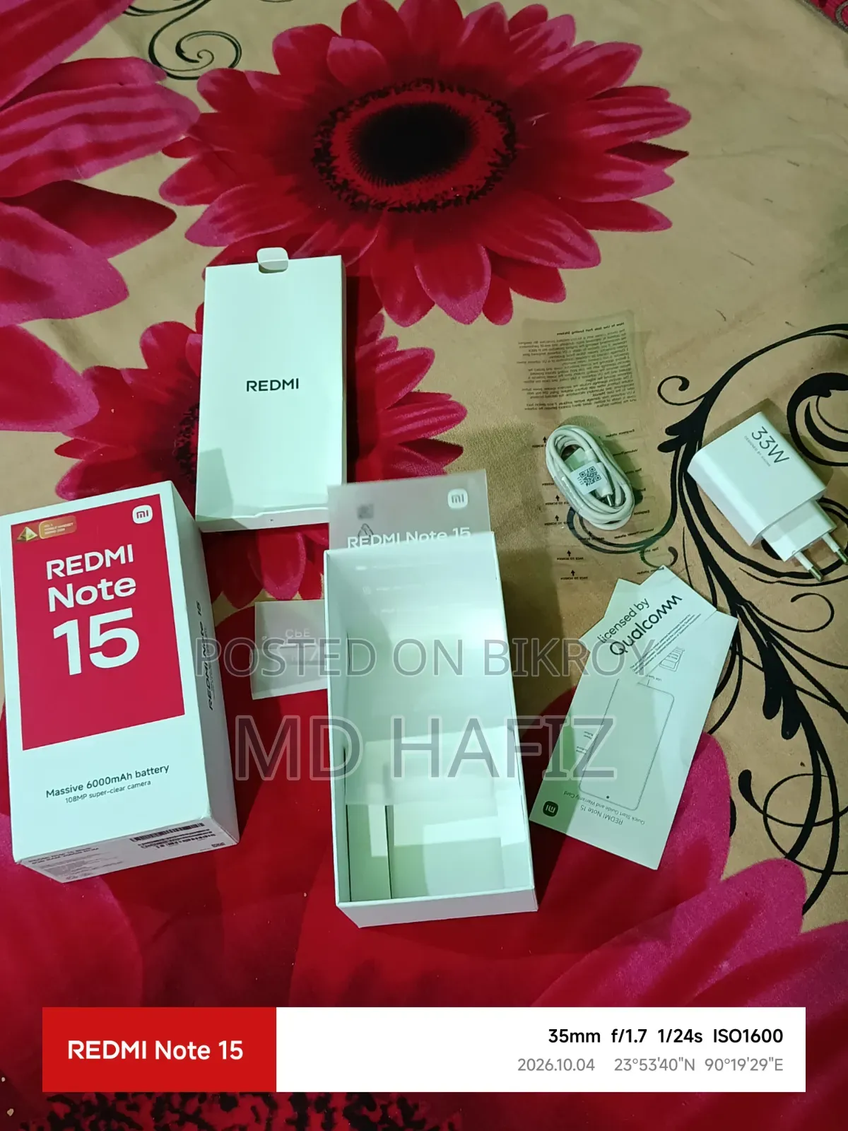 নতুন শাওমি রেডমি নোট ১৫ ২৫৬ জিবি ব্ল্যাক