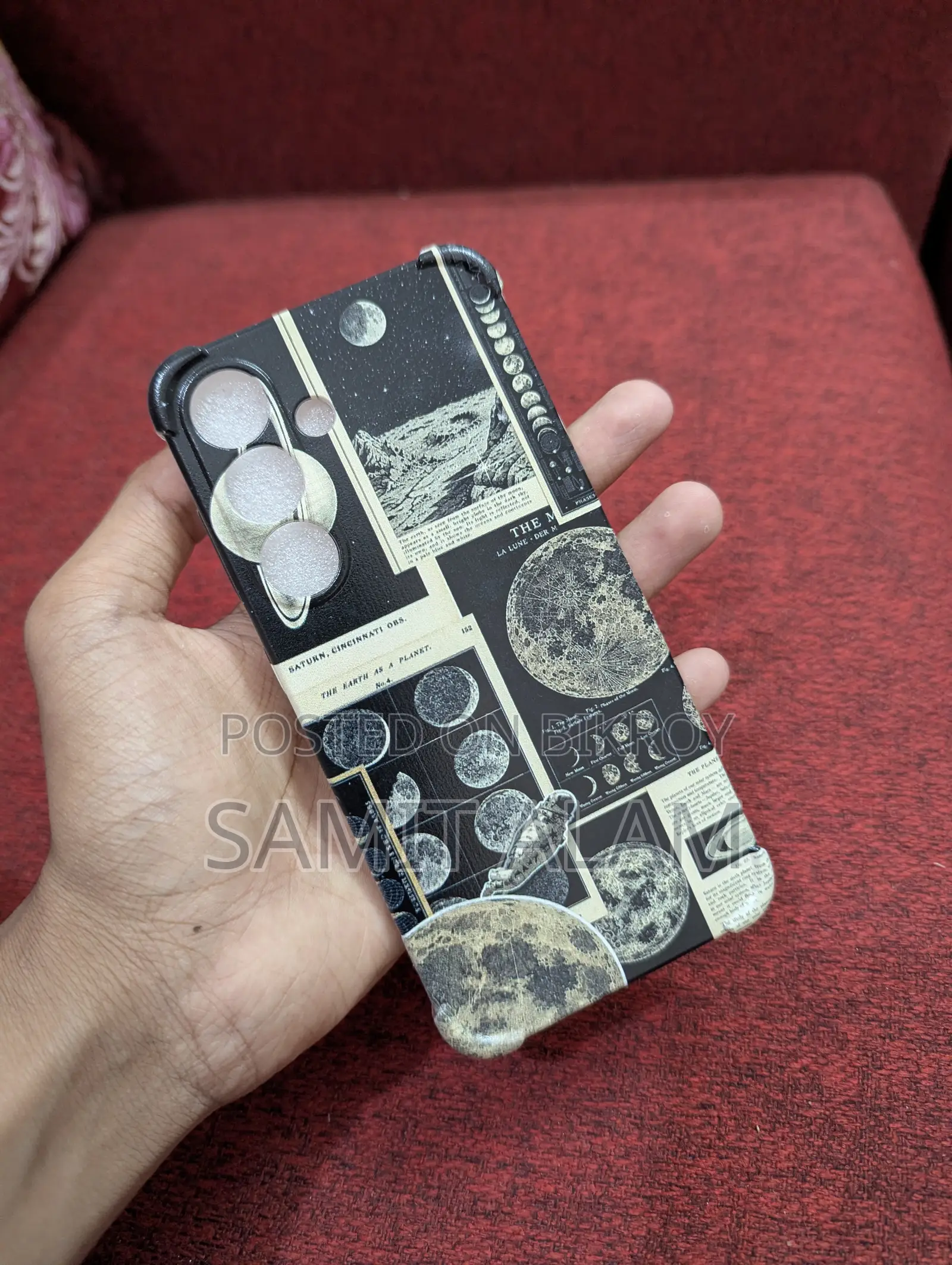 স্যামসাং গ্যালাক্সি এস২৫