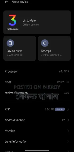 Realme Narzo 128 GB Silver