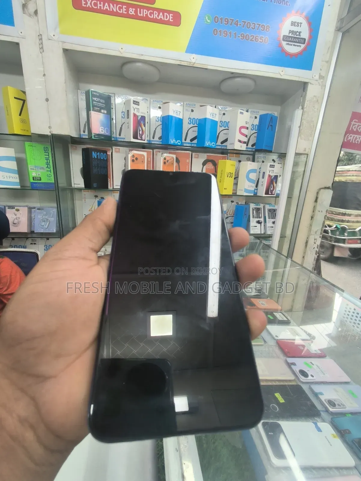 সিমফনি জেড৭০ ৬৪ জিবি নীল