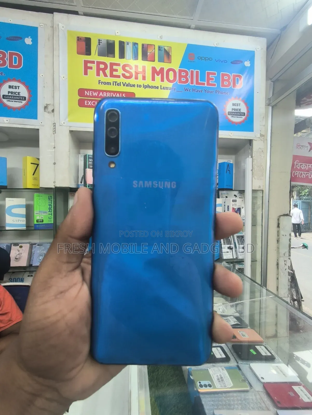 Samsung Galaxy A50 64 GB Bronze