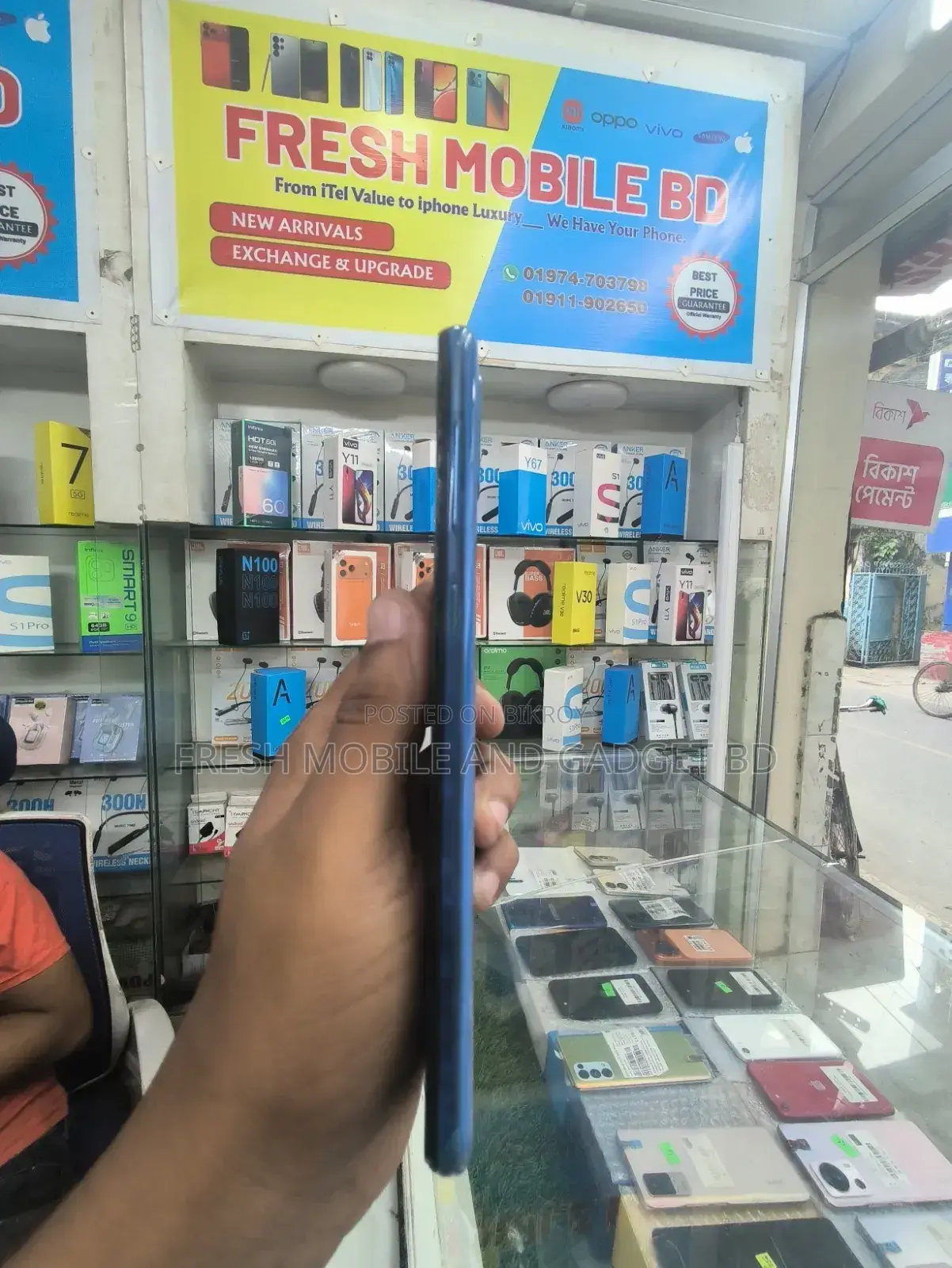 Samsung Galaxy A50 64 GB Blue