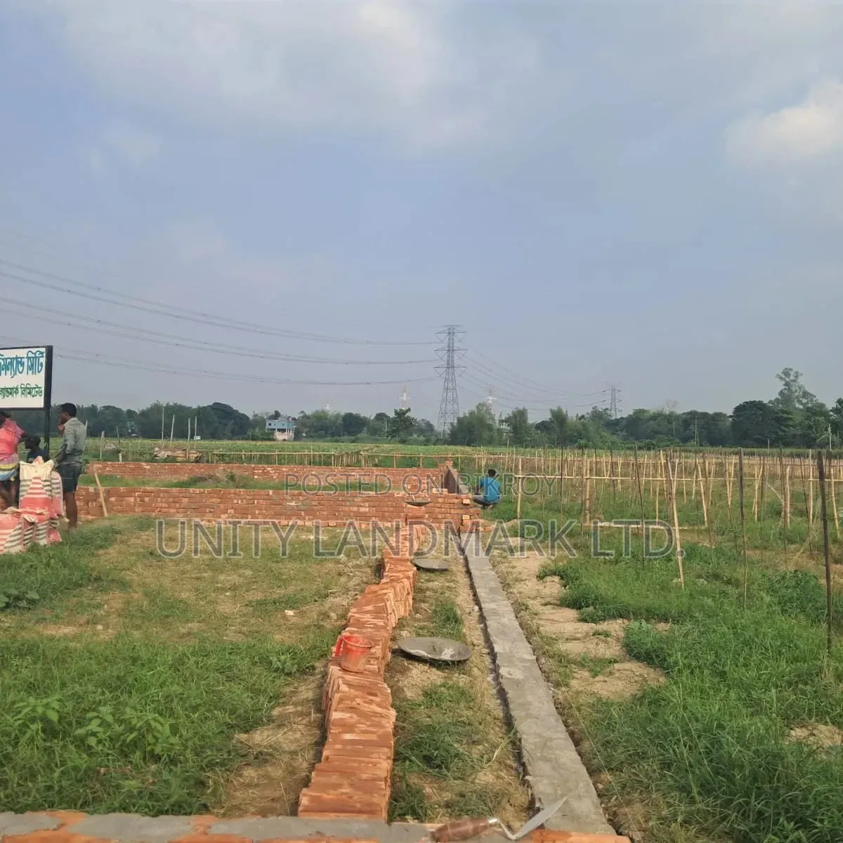 ইউনিটি ট্যুরিজমে প্যাসিভ ইনকাম অ্যামিউজমেন্ট পার্কের মালিকানার শেয়ার