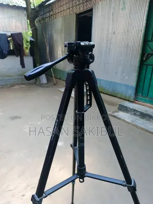 Digipod TR-472 Camera Tripod