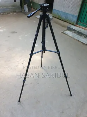 Digipod TR-472 Camera Tripod