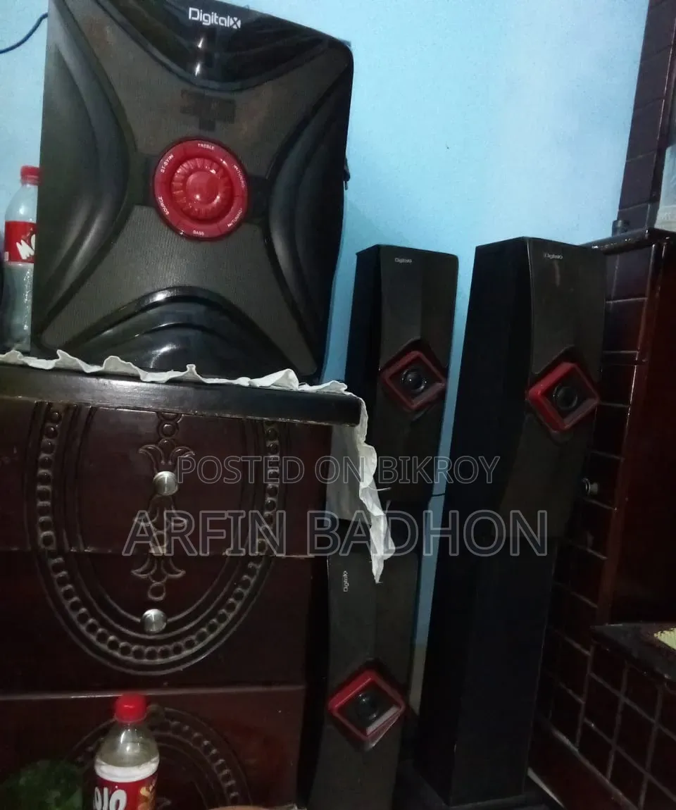Digital Sound Box