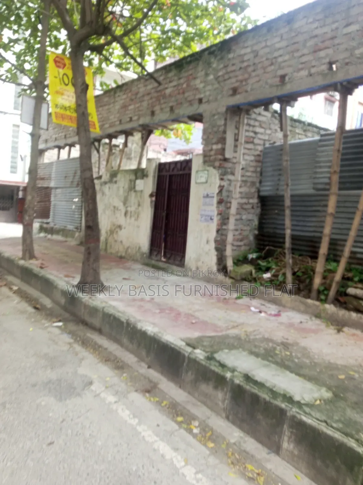 ১,৭০০ Sq Ft Modern Office Space ভাড়া হবে