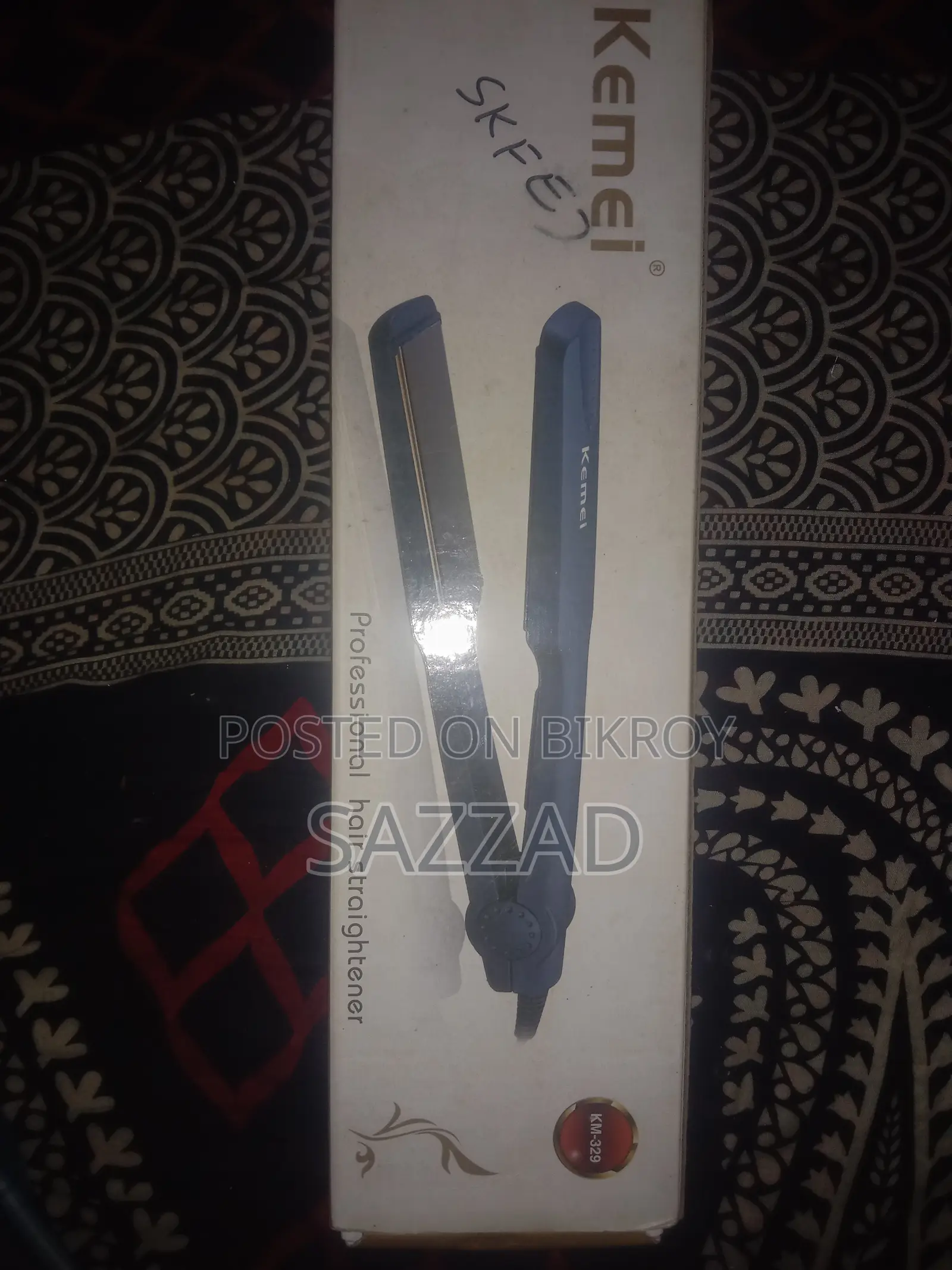হেয়ার স্ট্রেইটনার