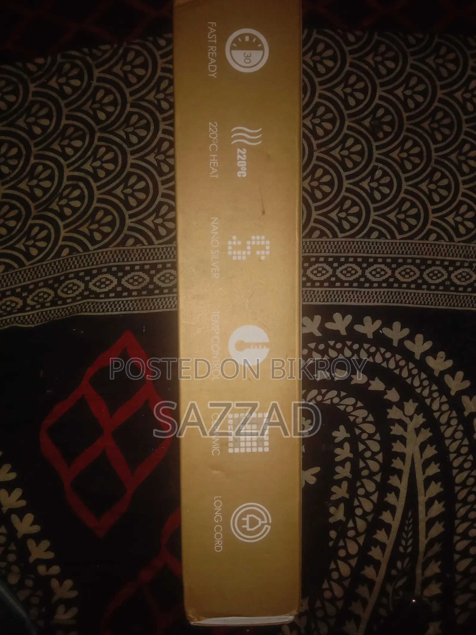 হেয়ার স্ট্রেইটনার