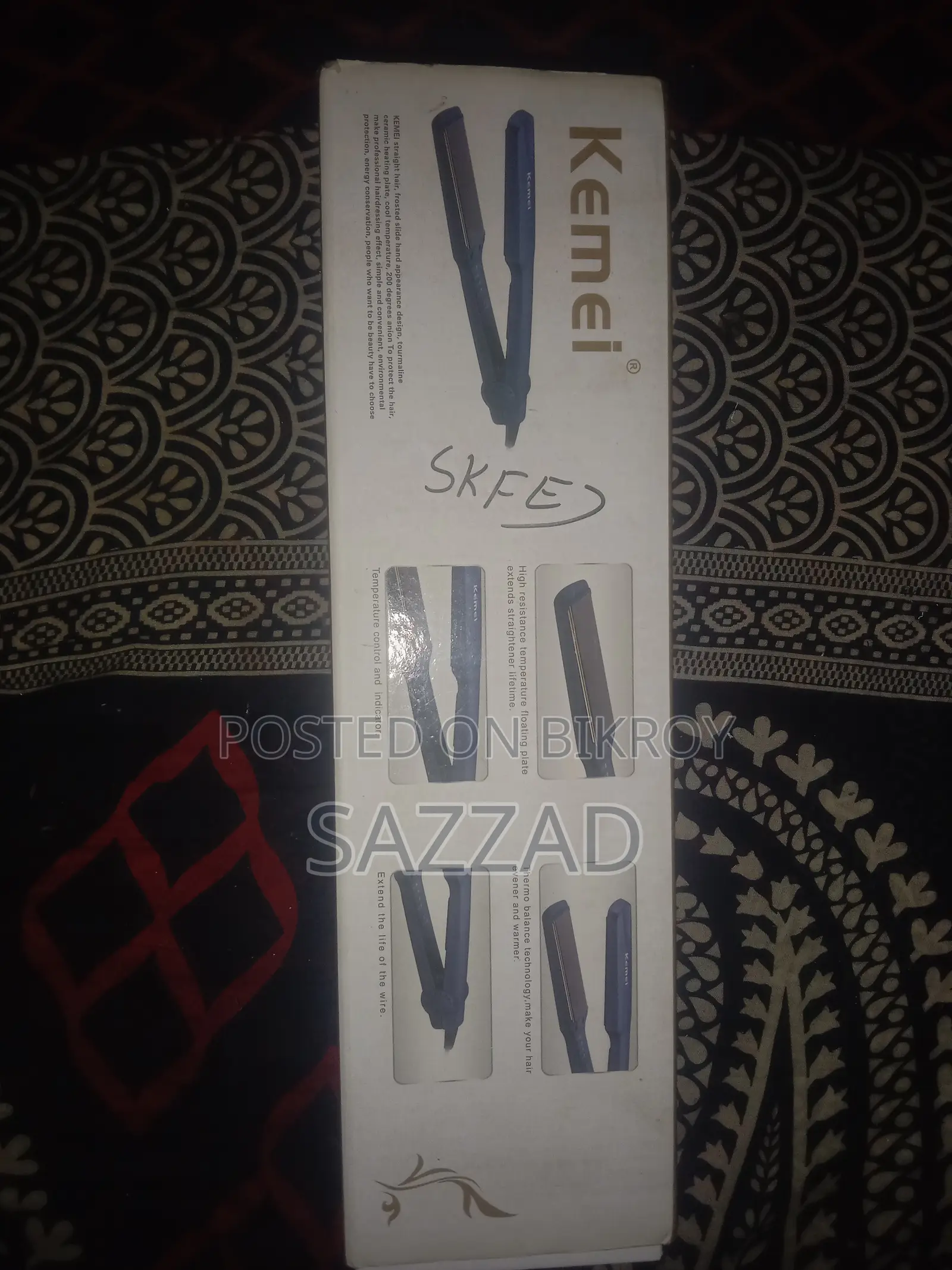 হেয়ার স্ট্রেইটনার