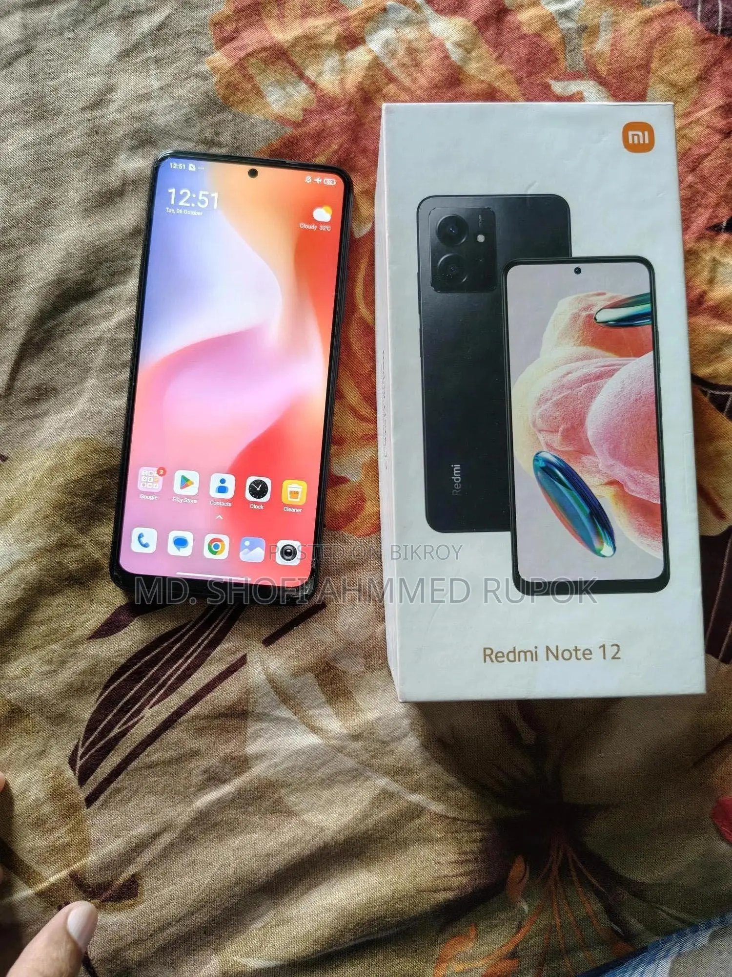 সিয়াওমি রেডমি নোট ১২ ১২৮ জিবি গ্রে