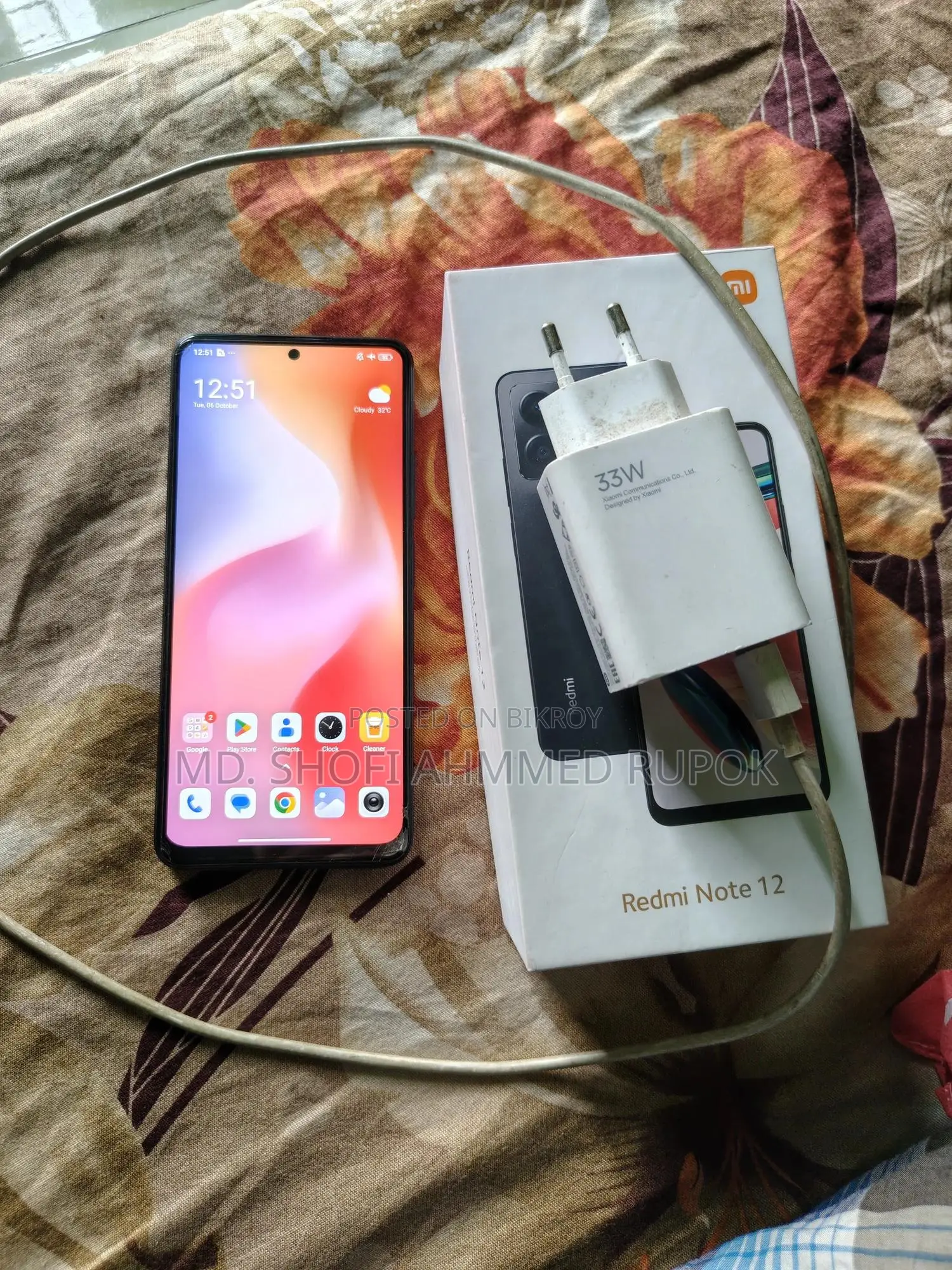 সিয়াওমি রেডমি নোট ১২ ১২৮ জিবি গ্রে