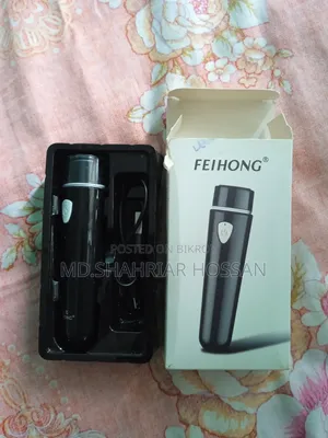 Feihong ট্রিমার