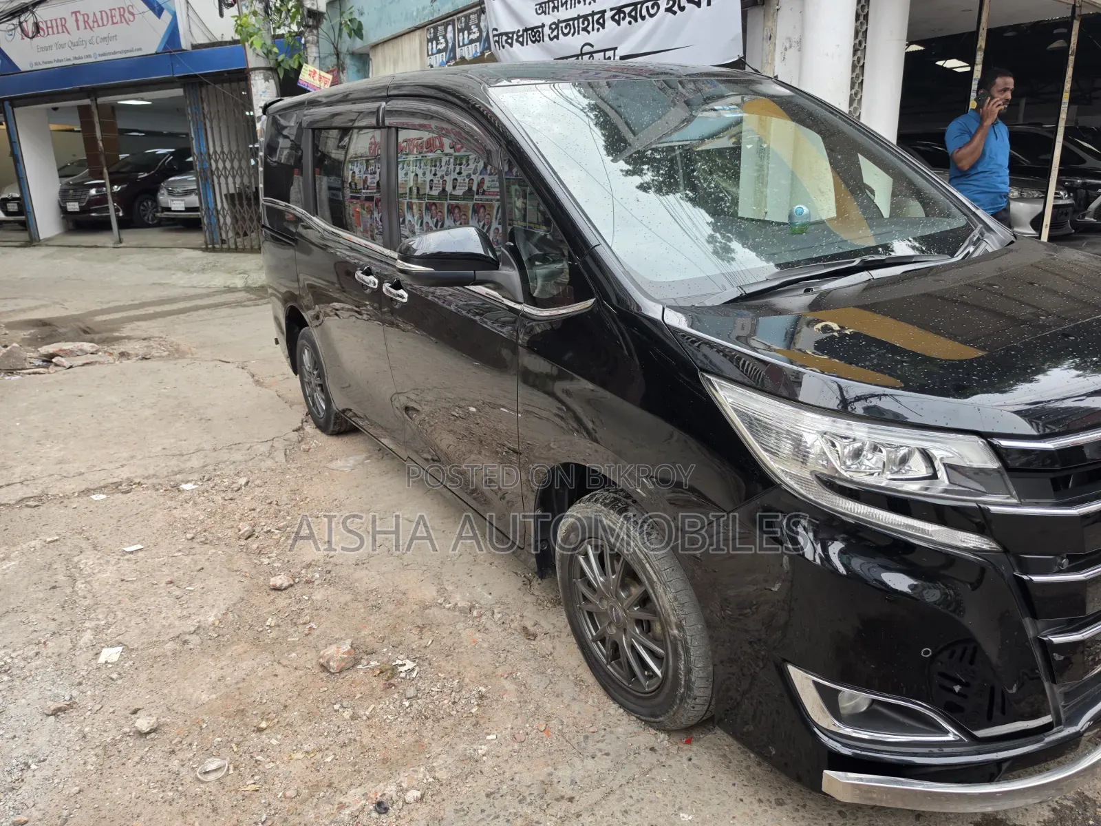 Toyota Noah 2020 Black