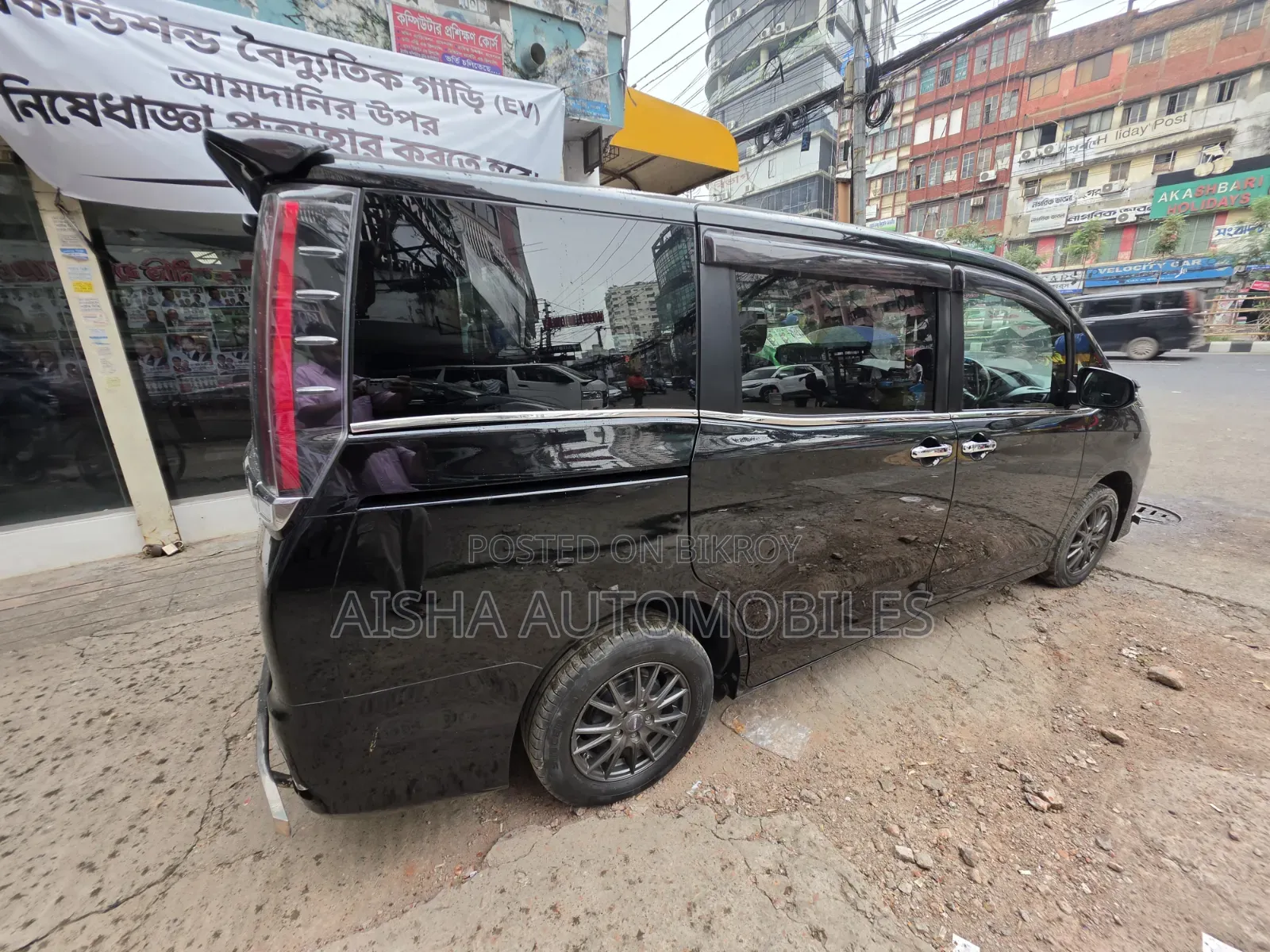Toyota Noah 2020 Black