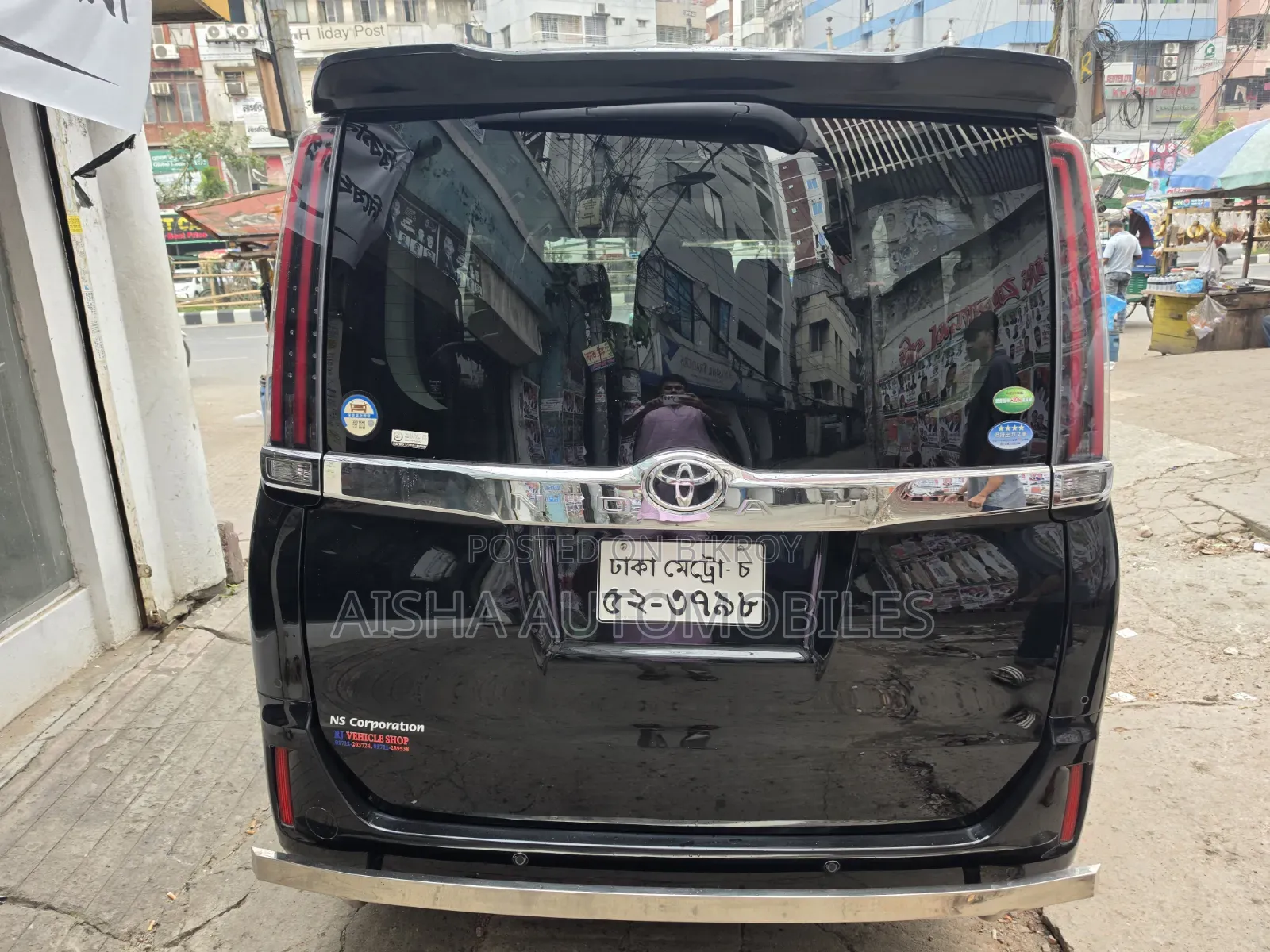 Toyota Noah 2020 Black