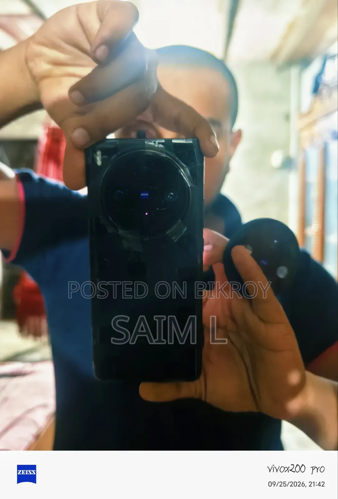 ভিভো এক্স১০০ প্রো ৫১২ জিবি কালো