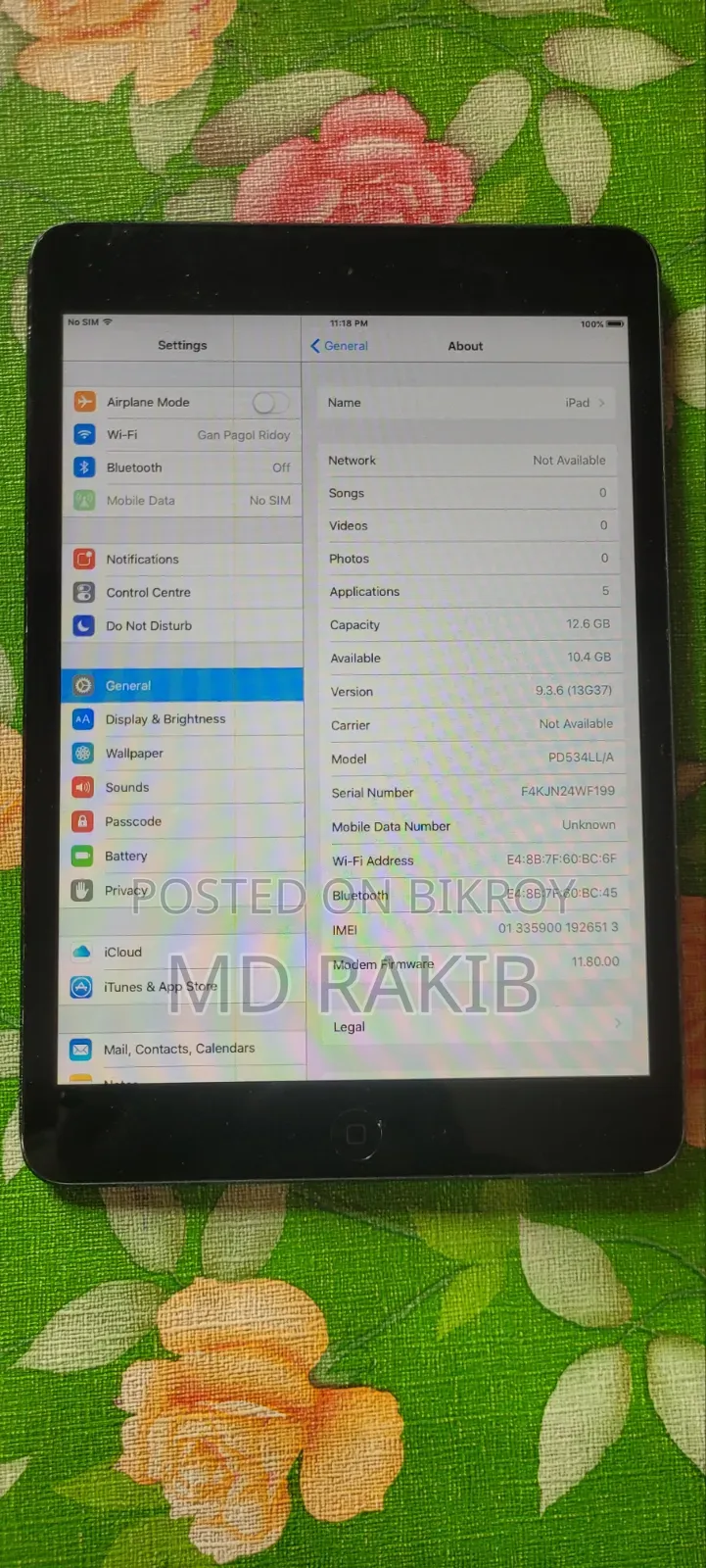 অ্যাপল ১৬ জিবি সিলভার