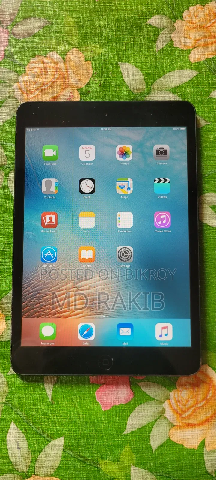 অ্যাপল ১৬ জিবি সিলভার