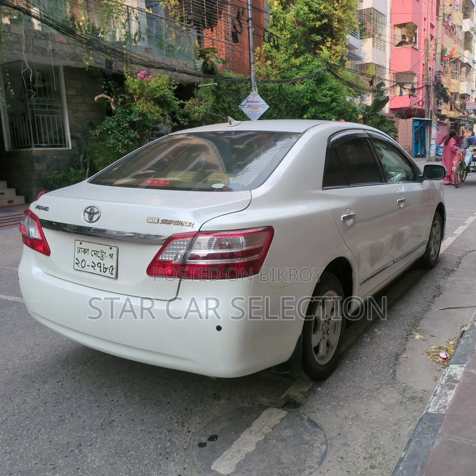 Toyota Premio 2012 Pearl