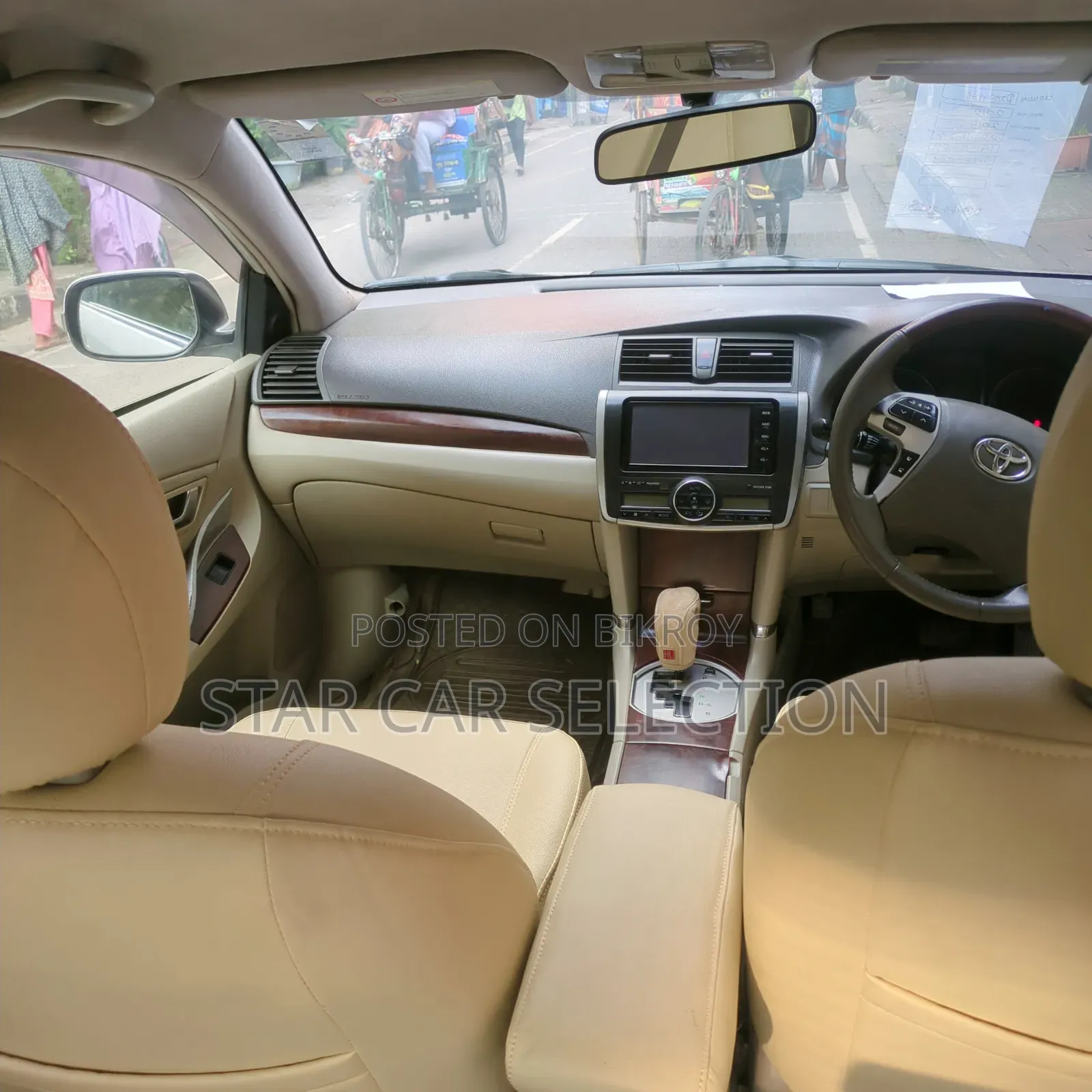 Toyota Premio 2012 Pearl