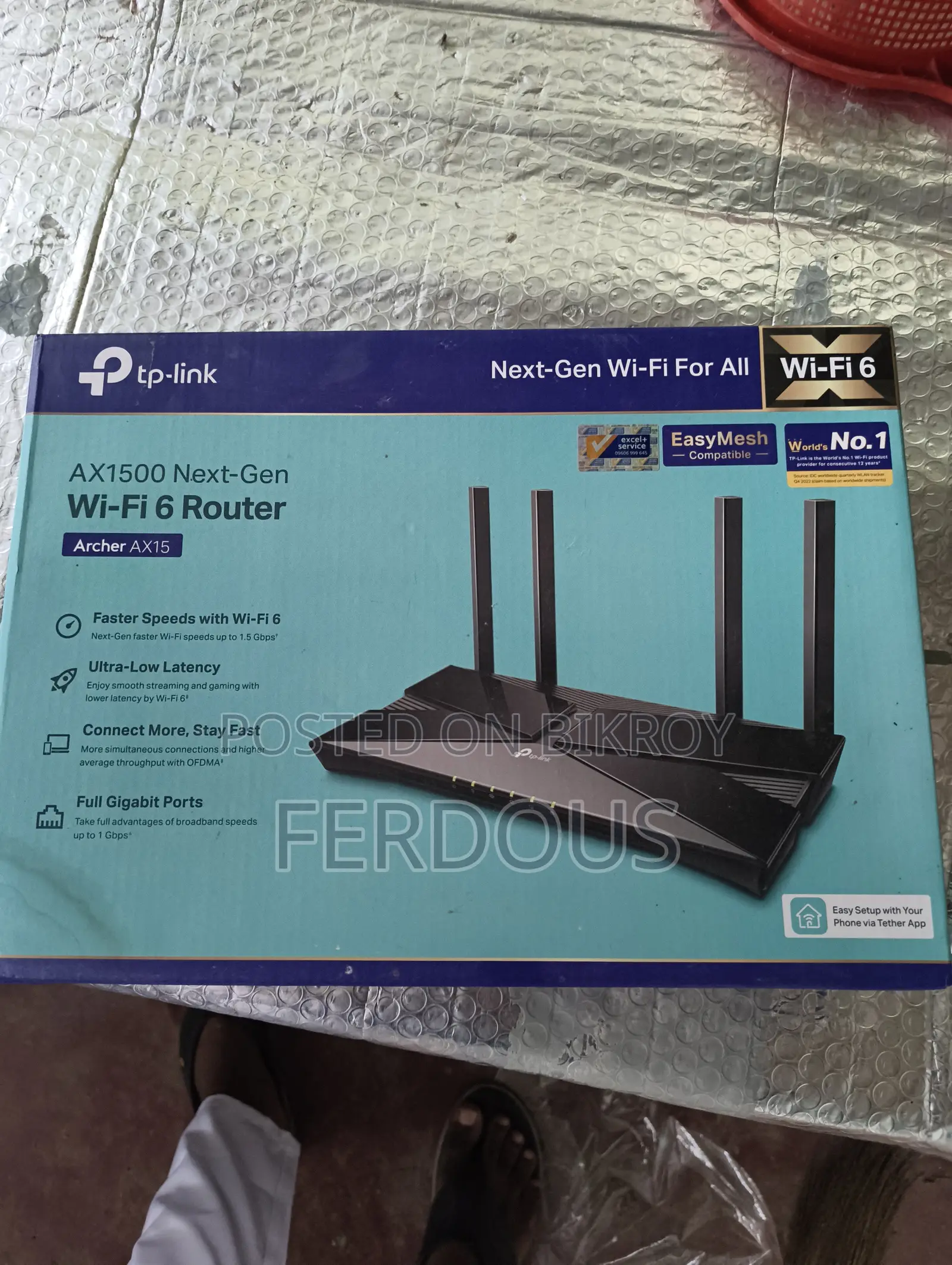 TP-Link Archer AX15 AX1500 Wi-Fi 6 Router – ৬ মাস ব্যবহৃত