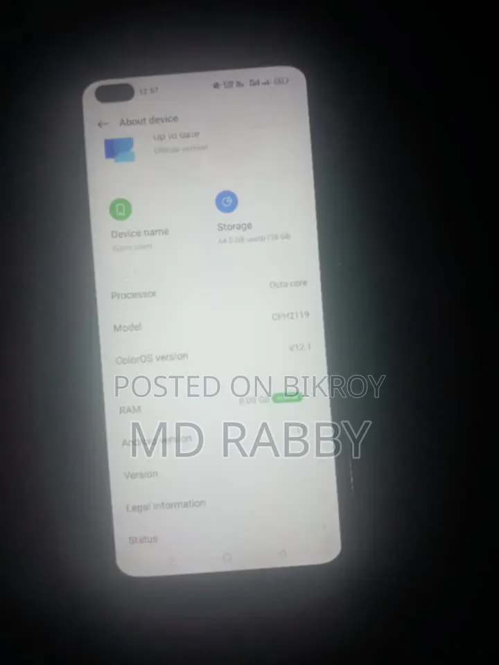 অফিস এফ১৭ প্রো ১২৮ জিবি গ্রিন