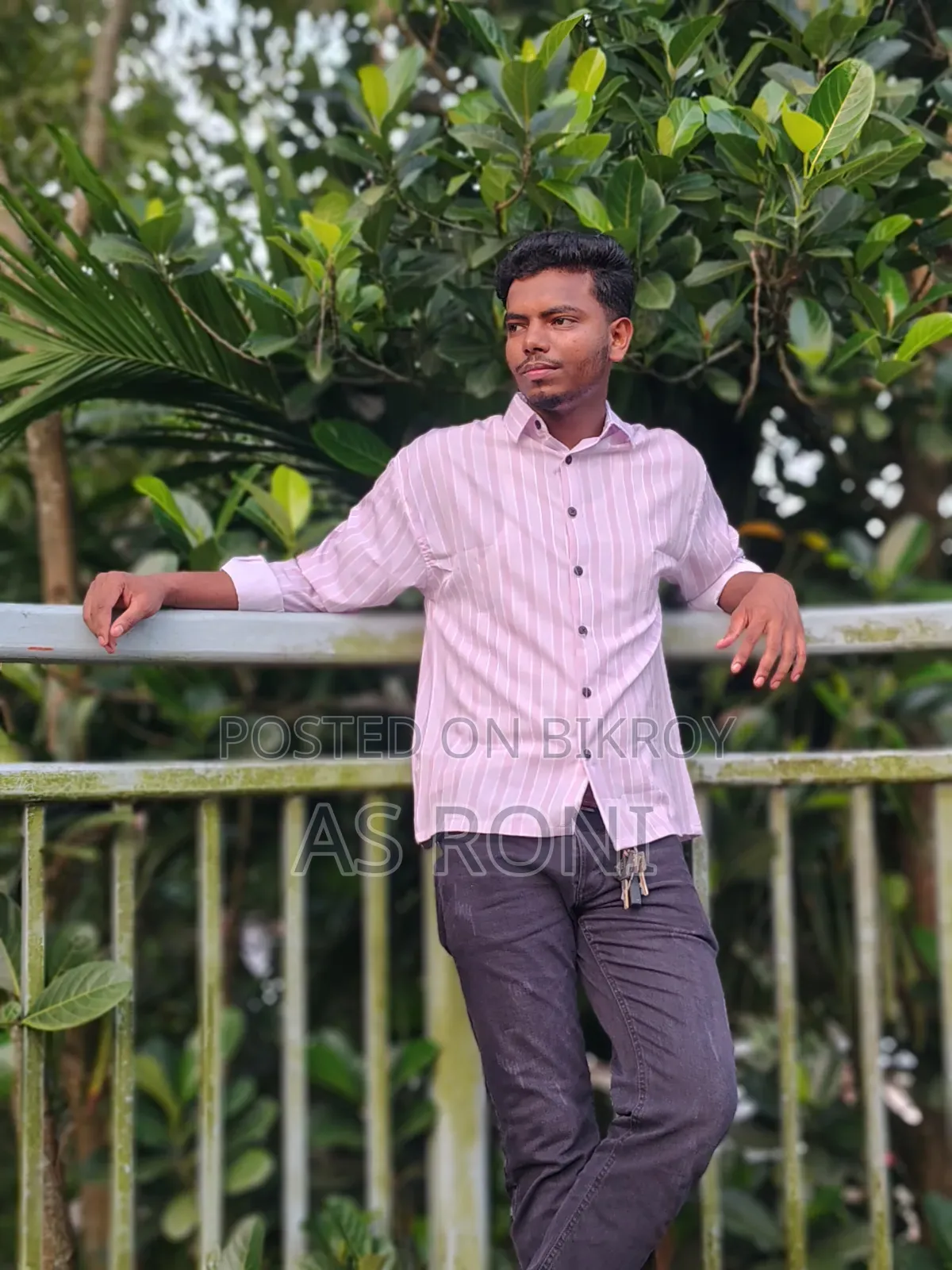 চাকরি জন্য আবেদন