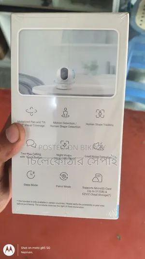 Ezviz Ty1 Pro 2K (Brand New)