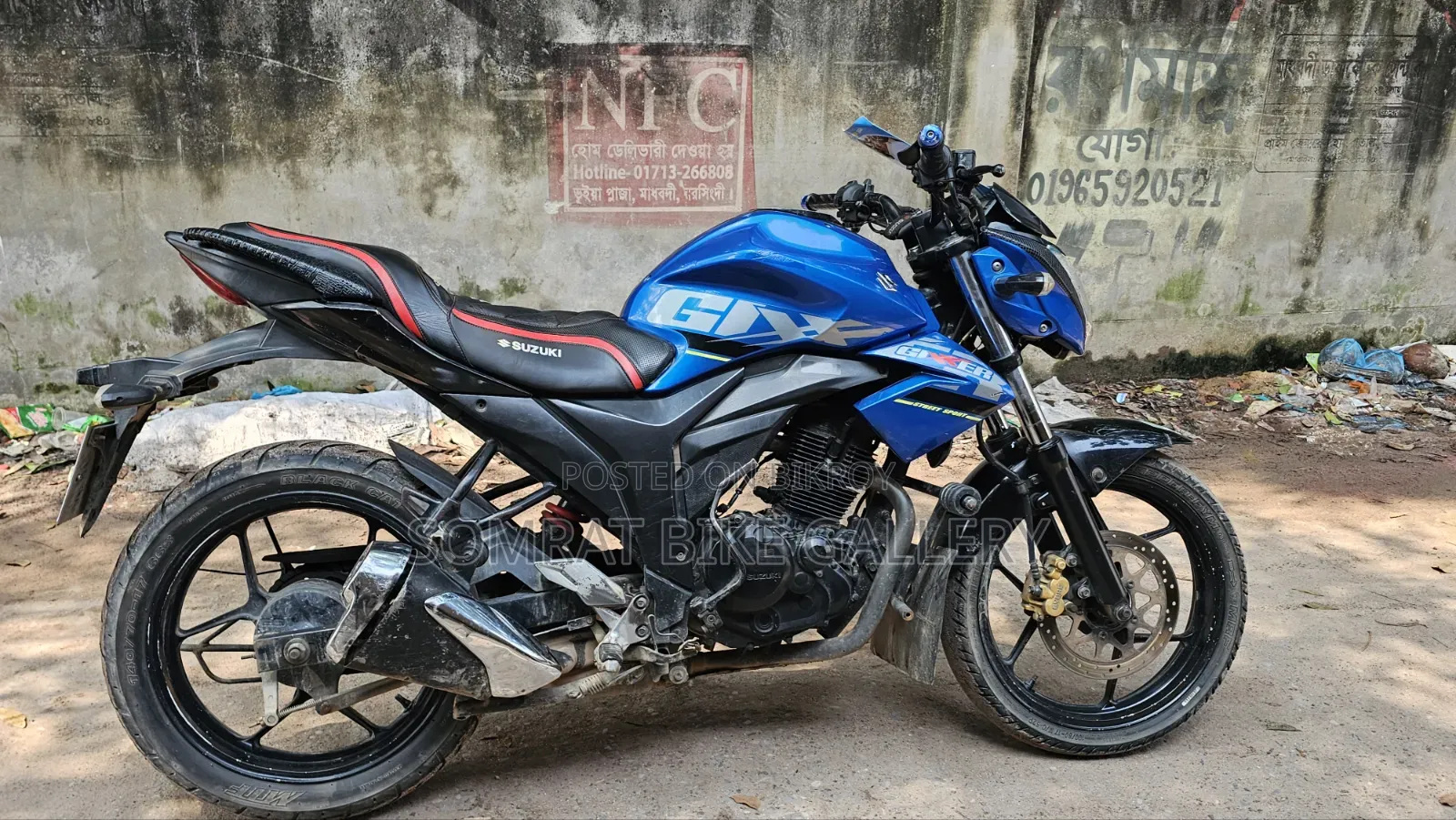 Suzuki Gixxer 2018 Blue