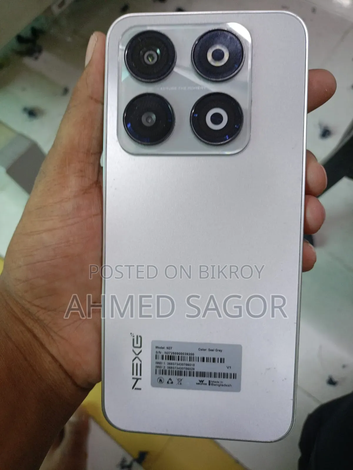 Walton NEXG N27 128 GB White
