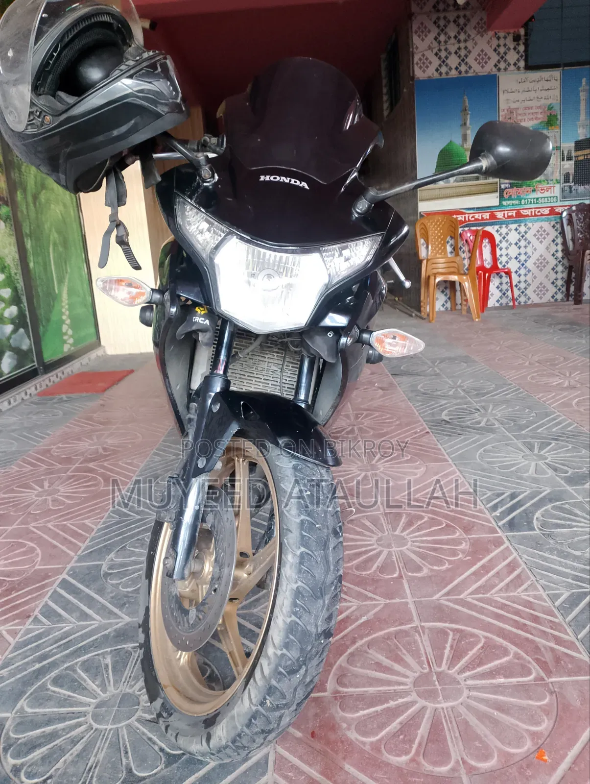 Honda CBR 2017 Black