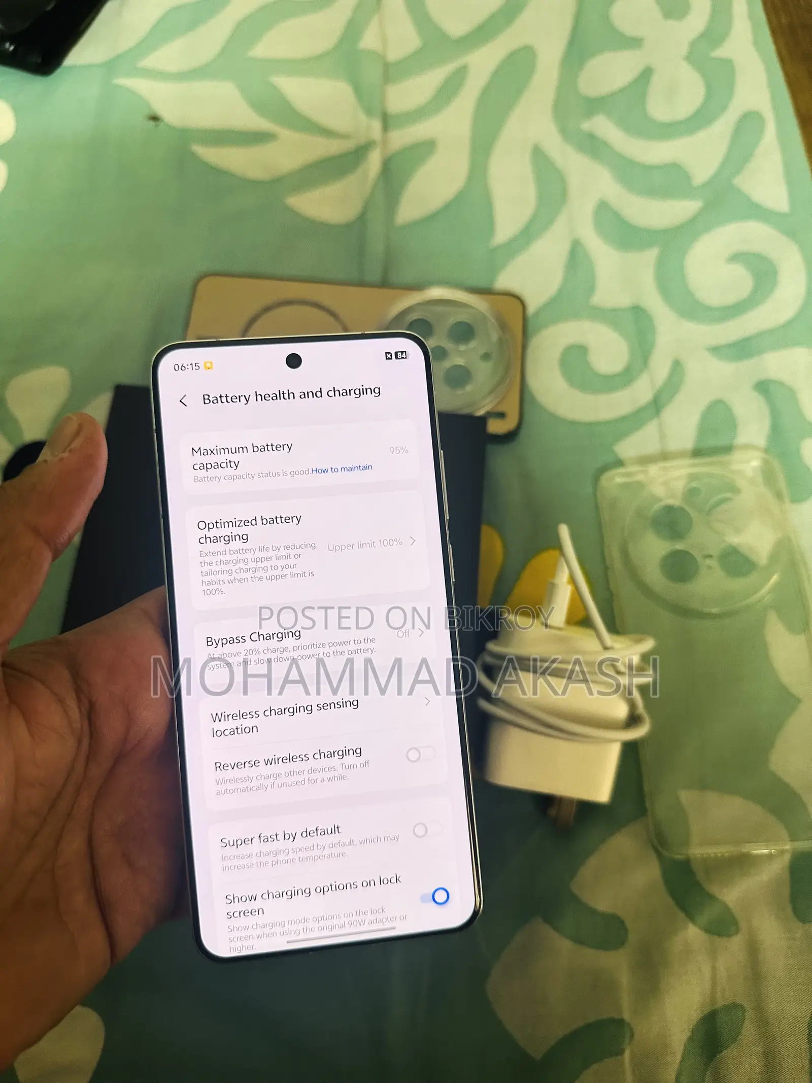 ভিভো এক্স২০০ প্রো ৫১২ জিবি হোয়াইট