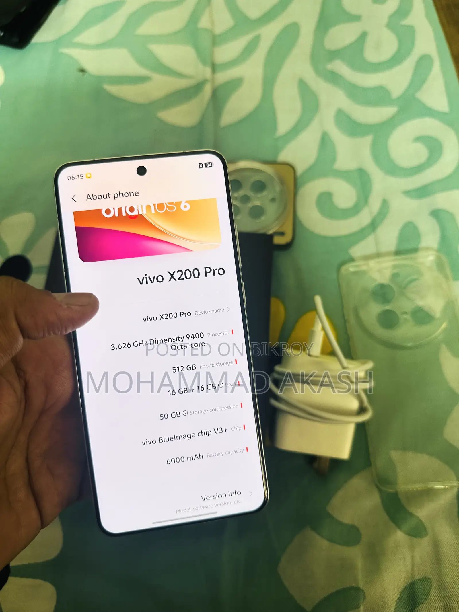 ভিভো এক্স২০০ প্রো ৫১২ জিবি হোয়াইট