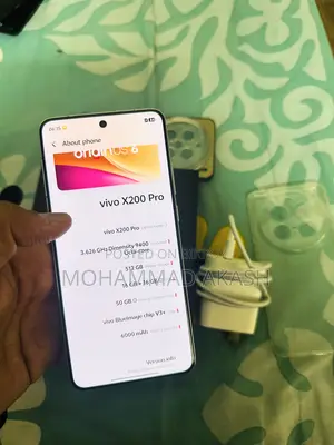 ভিভো এক্স২০০ প্রো ৫১২ জিবি হোয়াইট