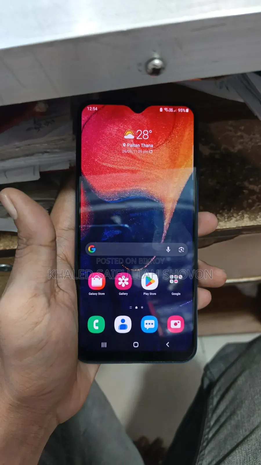 স্যামসাং গ্যালাক্সি এ৫০ ১২৮ জিবি ব্লু
