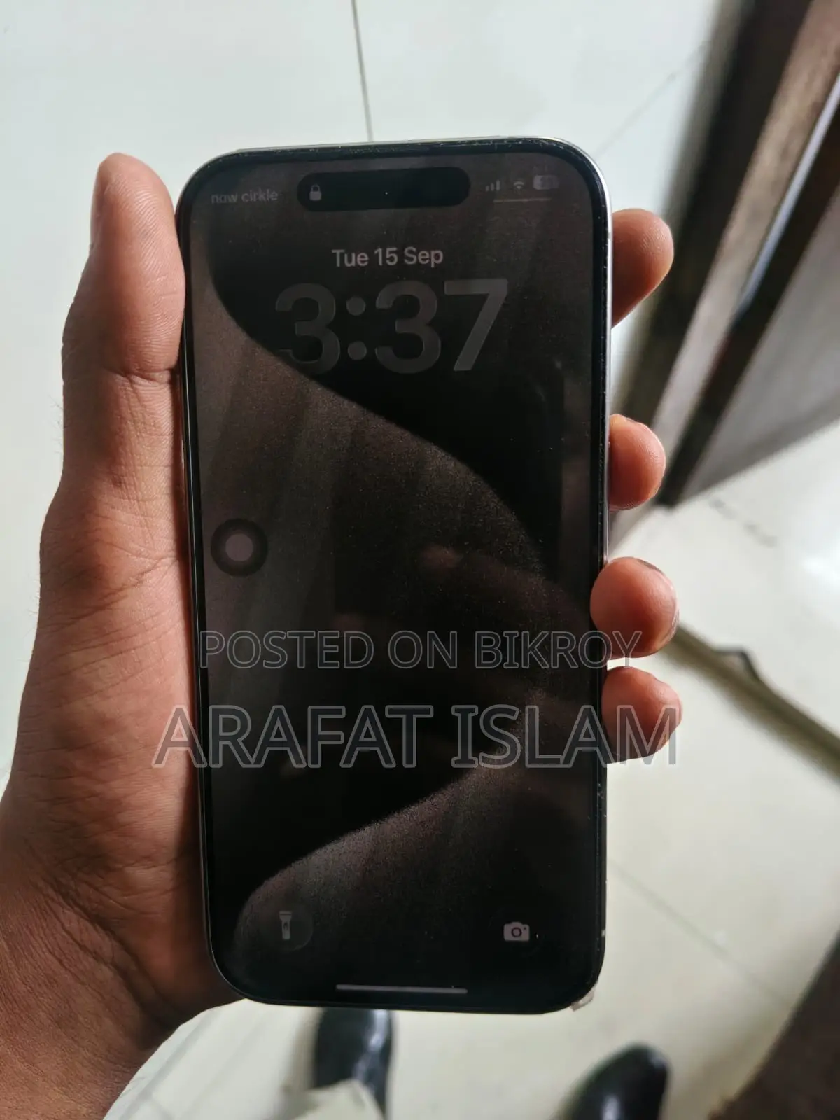 অ্যাপল আইফোন ১৫ প্রো ১২৮ জিবি হোয়াইট