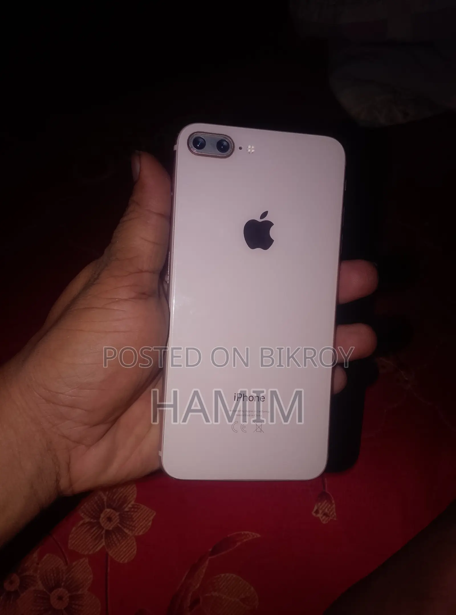 অ্যাপল আইফোন ৮ প্লাস ৬৪ জিবি গোল্ড
