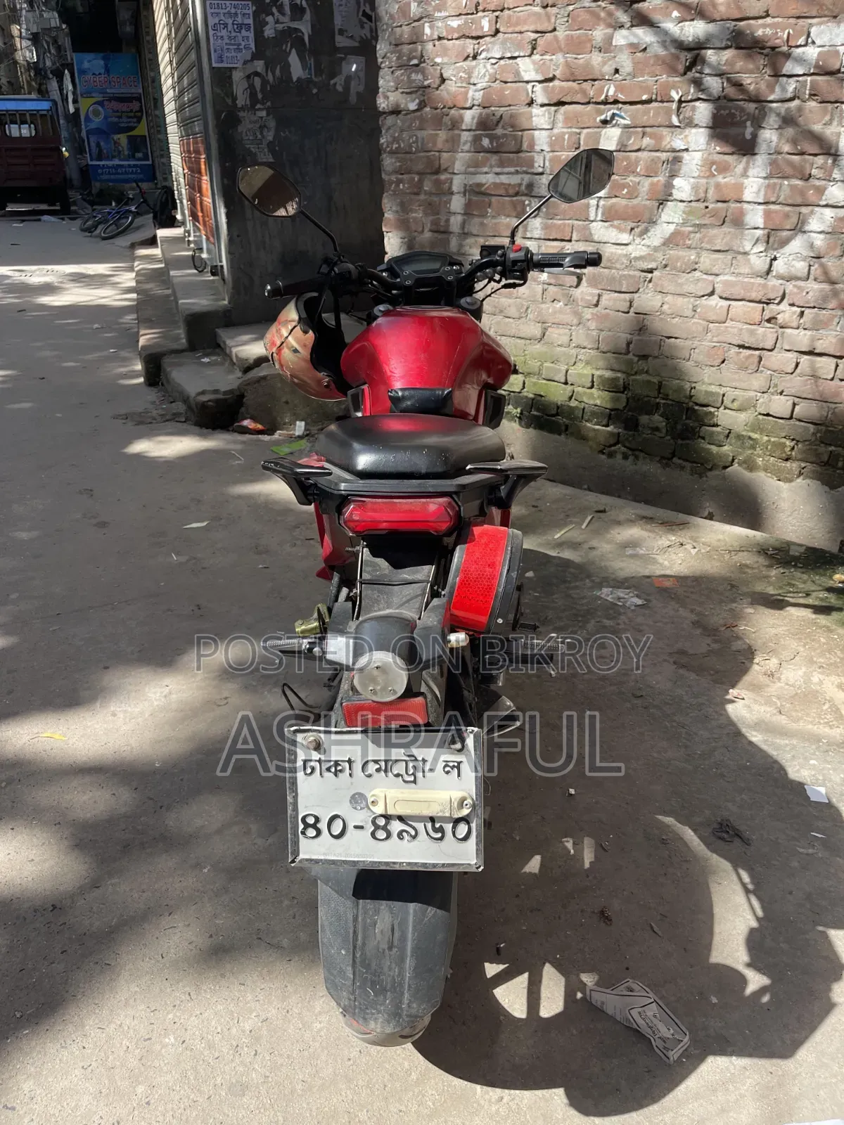 Runner Bolt 165R 2021 Red
