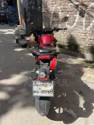Runner Bolt 165R 2021 Red