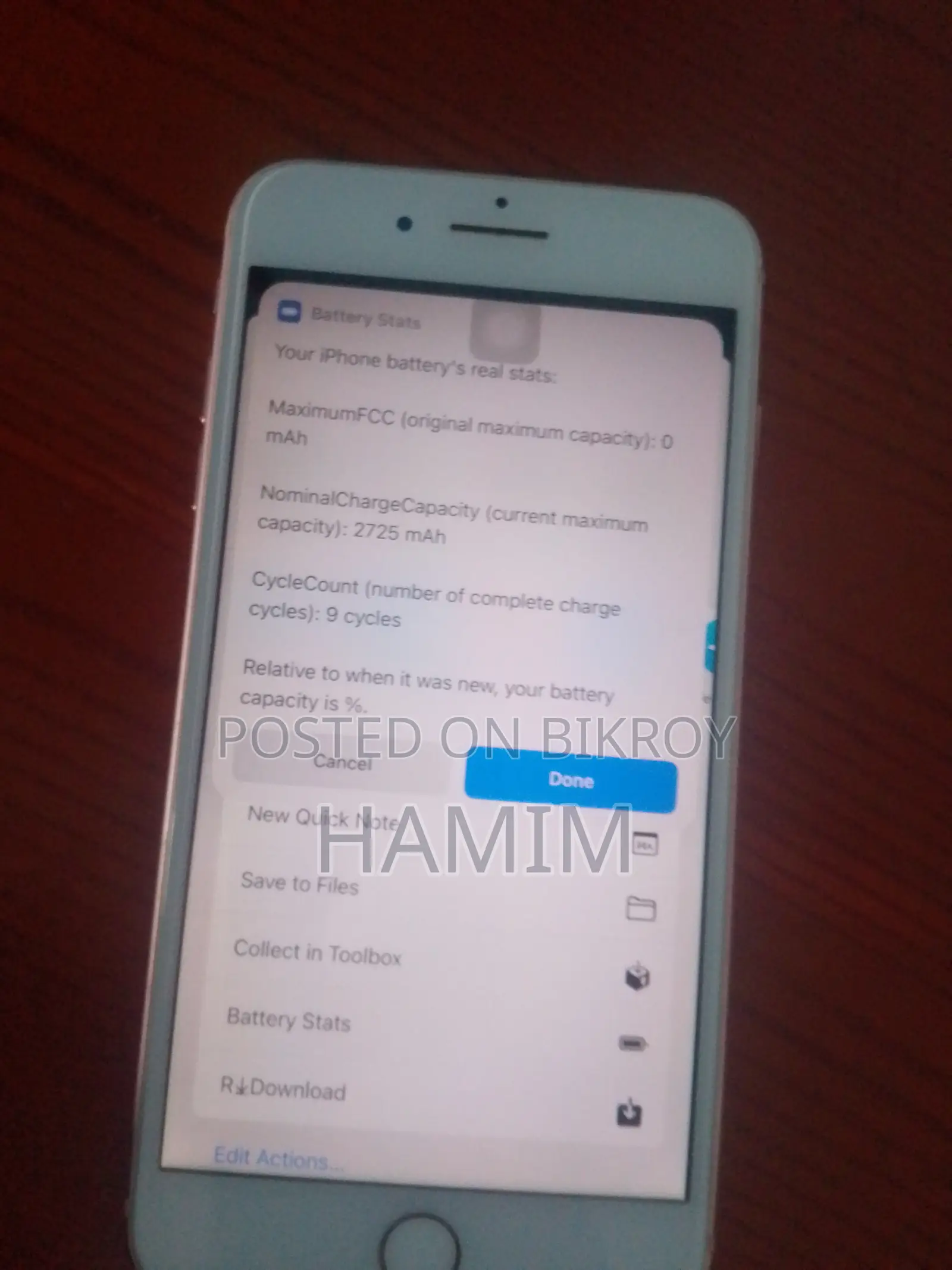 অ্যাপল আইফোন ৮ প্লাস ৬৪ জিবি গোল্ড