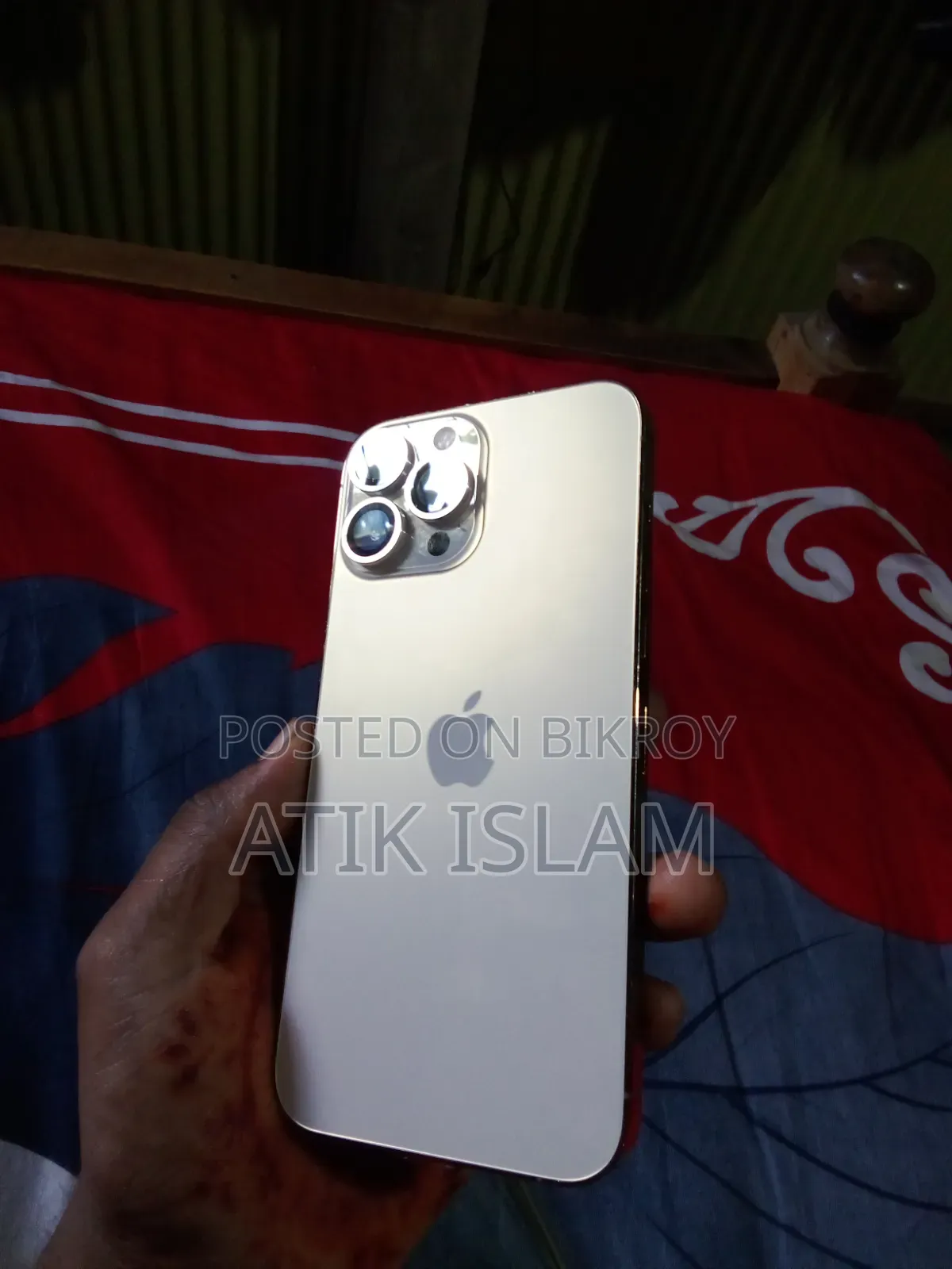 অ্যাপল আইফোন ১৩ প্রো ম্যাক্স ১২৮ জিবি হোয়াইট